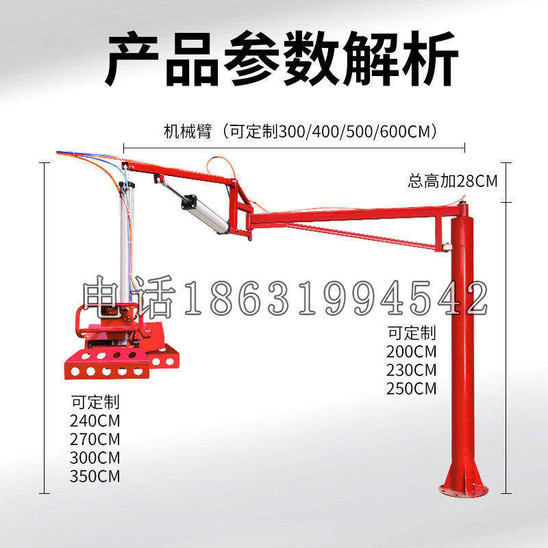 社头乡schunk机械抓手DPZ-plus系列1321292 DPZ-plus 40-AS-V