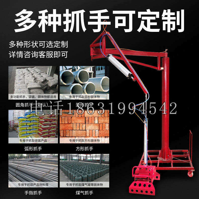 社头乡schunk气缸|德国schunk机械抓手1315983|DPG-PLUS 80-1-AS代理商