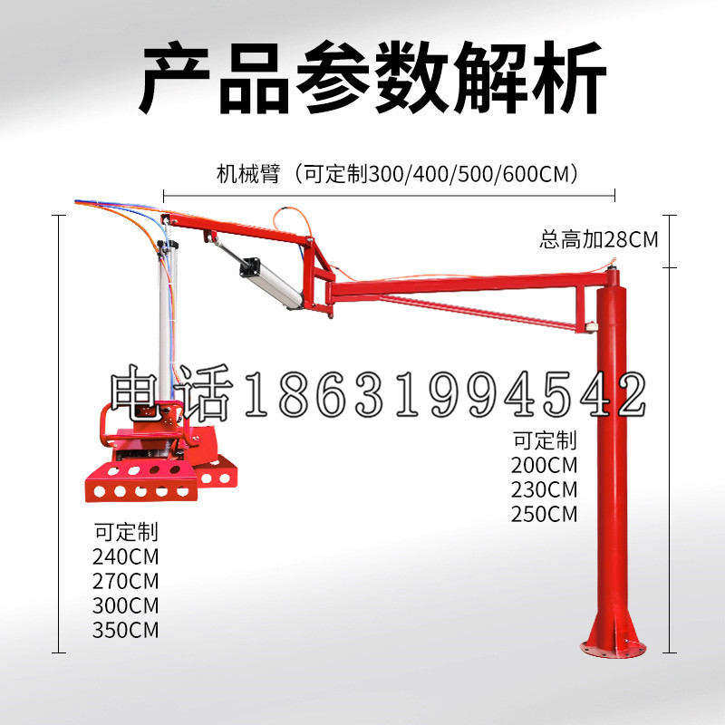 社头乡schunk雄克机械抓手PGN-plus系列0372092|PGN-plus 64-1-AS-KVZ